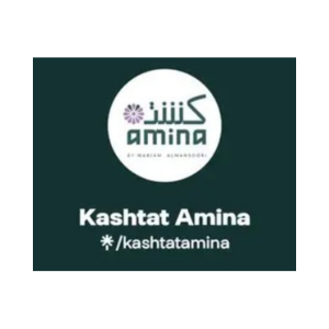 kashtat-amina